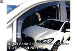 BMW 2 ACTIVE TOURER (U06) 5D 2021-2023​  ΖΕΥΓΑΡΙ ΑΝΕΜΟΘΡΑΥΣΤΕΣ ΑΠΟ ΕΥΚΑΜΠΤΟ ΦΙΜΕ ΠΛΑΣΤΙΚΟ HEKO - 2 ΤΕΜ.