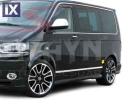 VW T6 TRANSPORTER VAN 2015+ (ΚΟΝΤΟ ΣΑΣΙ) ΔΙΑΚΟΣΜΗΤΙΚΗ ΦΑΣΑ ΠΟΡΤΑΣ ΧΡΩΜΙΟ ΜΕΤΑΛΛΙΚΗ 5ΤΕΜ.