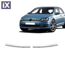 VW GOLF 7 5D 2013+ ΔΙΑΚΟΣΜΗΤΙΚΕΣ ΓΡΙΛΙΕΣ ΜΑΣΚΑΣ ΕΜΠΡΟΣ ΧΡΩΜΙΟΥ 2ΤΕΜ. (TRENDLINE)