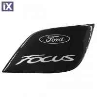 FORD FOCUS 3/5D 2010-2018 ΑΥΤΟΚΟΛΛΗΤΟ ΤΑΠΑΣ ΡΕΖΕΡΒΟΥΑΡ 27,3 X 16,9 cm ΜΑΥΡΟ/ΧΡΩΜΙΟ ΜΕ ΕΠΙΚΑΛΥΨΗ ΕΠΟΞΕΙΔΙΚΗΣ ΡΥΤΙΝΗΣ (ΥΓΡΟ ΓΥΑΛΙ) - 1 ΤΕΜ.