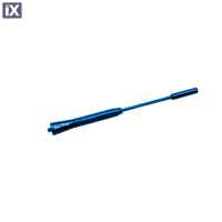 ΚΕΡΑΙΑ ΟΡΟΦΗΣ ΜΠΛΕ 16V/13-17-27CM