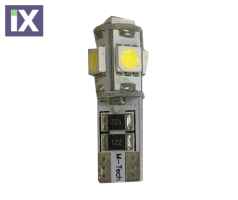 T10 W5W 24V 1,5W W2,1x9,5d LED 5xSMD5050 ΛΕΥΚΟ (ΚΑΡΦΩΤΟ CAN-BUS) 1ΤΕΜ. M-TECH