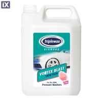 ΣΑΜΠΟΥΑΝ ΑΦΡΟΥ ΓΙΑ ΠΛΥΣΤΙΚΟ ΜΗΧΑΝΗΜΑ CARPLAN TRIPLEWAX DIAMOND VORTEX BLAST SNOW FOAM 5LT