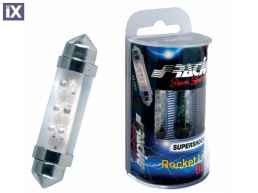 ΛΑΜΠΑΚΙ  2LED MULTICOLOR CAN-BUS SIMONI RACING - 1ΤΜΧ.