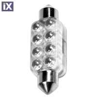 ΛΑΜΠΑΚΙΑ ΠΛΑΦΟΝΙΕΡΑΣ 12V SV8,5-8 13x44mm 8LED ΠΡΑΣΙΝΟ BLISTER 1ΤΕΜ.