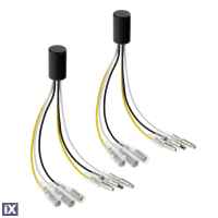 SHIFTER ΕΛΕΓΚΤΗΣ ΡΕΥΜΑΤΟΣ ΓΙΑ LED ΦΛΑΣ MOTO 12V LAMPA - 2 TEM.