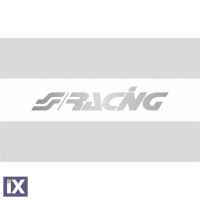 ΑΥΤΟΚΟΛΛΗΤΗ ΤΑΙΝΙΑ ΠΑΡΜΠΡΙΖ  ΧΡΩΜΙΟΥ 70X15CM SIMONI RACING - 1 TEM.