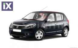 DACIA SANDERO 1 5D 2007-2014 ΚΑΠΑΚΙ ΚΑΘΡΕΠΤΗ ΧΡΩΜΙΟ