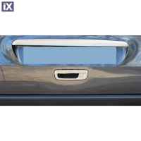 MERCEDES CITAN W415 2013+ ΧΕΡΟΥΛΙ ΠΟΡΤΑΣ ΠΟΡΤ-ΠΑΓΚΑΖ ΧΡΩΜΙΟ ΜΕΤΑΛΛΙΚΟ