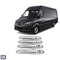 MERCEDES SPRINTER W906 2006+ ΧΕΡΟΥΛΙΑ ΠΟΡΤΑΣ ΧΡΩΜΙΟ ΜΕΤΑΛΛΙΚΑ 4ΤΕΜ.