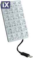 ΛΑΜΠΑΚΙΑ ΠΛΑΦΟΝΙΕΡΑΣ 6LED ΜΠΛΕ 20x30 mm