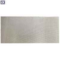 ΣΙΤΑ ΑΛΟΥΜΙΝΙΟΥ 30x100cm ΤΡΥΠΑ 0,3x0,2cm ΠΑΧΟΣ 0,1cm - 1 ΤΕΜ.