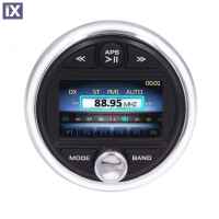 HASDA MP5 PLAYER H-301 4x50W ΜΕ ΡΑΔΙΟΦΩΝΟ/USB/BLUETOOTH (ΑΔΙΑΒΡΟΧΟ/ΣΤΡΟΓΓΥΛΟ)