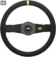 ΤΙΜΟΝΙ RALLY ΔΙΛΑΜΟ SUEDE  350ΜΜ ΒΑΘΟΣ 95ΜΜ OMP - 1 ΤΕΜ.