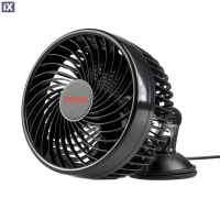 ΑΝΕΜΙΣΤΗΡΑΣ 12V 6'' (15,2cm) ΜΕ ΦΙΣ ΑΝΑΠΤΗΡΑ 2 ΤΑΧΥΤΗΤΩΝ & ΒΕΝΤΟΥΖΑ PRO SERIES  ΑMiO - 1 TEM.