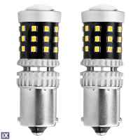 ΛΑΜΠΑΚΙΑ ΜΟΝΟΠΟΛΙΚΑ LED ΛΕΥΚΑ CAN-BUS P21W BA15S 1156 39xSMD 2016 ΑMiO - 2 TEM.