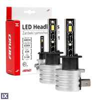 ΛΑΜΠΕΣ LED H1 H-SERIES 9>18V 42W 6500K 3600lm +200% CSP LED  AMiO - 2 TEM.