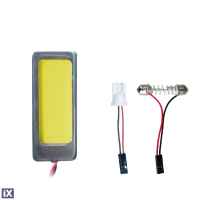 ΠΛΑΦΟΝΙΕΡΑ ΑΝΤΑΠΤΟΡΑΣ LED COB LIGHT 3 52x22mm SIMONI RACING - 1 TEM.