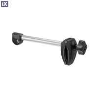 ΜΠΡΑΤΣΟ ΣΥΓΚΡΑΤΗΣΗΣ ΠΟΔΗΛΑΤΩΝ ΜΕ ΡΟΔΕΛΑ (L) FRAME ARM MENABO 1ΤΕΜ.
