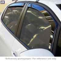 OPEL VECTRA Β  4D 2000-2002 ΣΕΤ ΑΝΕΜΟΘΡΑΥΣΤΕΣ ΑΥΤΟΚΙΝΗΤΟΥ ΑΠΟ ΕΥΚΑΜΠΤΟ ΦΙΜΕ ΠΛΑΣΤΙΚΟ HEKO - 4 ΤΕΜ.