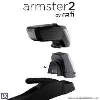 SMART FORFOUR 2014+ ΟΛΟΚΛΗΡΩΜΕΝΟΣ ΤΕΜΠΕΛΗΣ ARMSTER 2 ΜΕ ΑΠΟΣΠΩΜΕΝΗ ΤΣΕΠΗ ΑΠΟ ΠΛΑΣΤΙΚΟ ΚΑΙ ΔΕΡΜΑΤΙΝΗ ΣΕ ΜΑΥΡΟ ΧΡΩΜΑ ΜΕ ΑΝΤΑΠΤΟΡΑ ΤΟΠΟΘΕΤΗΣΗΣ RATI - 1 ΣΕΤ (V01629/RT + V01563/RT)