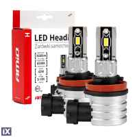 ΛΑΜΠΕΣ LED H11 H-SERIES 9>18V 42W 6500K 3600lm +200% CSP LED  AMiO - 2 TEM.