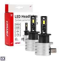 ΛΑΜΠΕΣ LED H3 H-SERIES 9>18V 42W 6500K 3600lm +200% CSP LED  AMiO - 2 TEM.