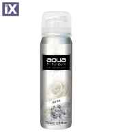 ΑΡΩΜΑΤΙΚΟ ΑΥΤΟΚΙΝΗΤΟΥ ΣΕ ΣΠΡΕΙ (SPRAY)  ΜΕ ΑΡΩΜΑ WHITE MUSK FLOWERS SERIES 75ml AQUA - 1 TEM.
