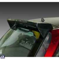 Opel Corsa C 2000-2006 Αεροτομή Οροφής OPC/VΧR από Πολυουρεθάνη Motordrome Design - 1 τεμ.