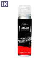 ΑΡΩΜΑΤΙΚΟ ΑΥΤΟΚΙΝΗΤΟΥ ΣΕ ΣΠΡΕΙ (SPRAY)  ΜΕ ΑΡΩΜΑ NEW CAR AQUA SERIES 75ml AQUA - 1 TEM.