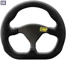 ΤΙΜΟΝΙ FORMULA QUADRO ΜΕ SUEDE ΜΑΥΡΟ OMP - 1 TEM.