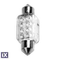 ΛΑΜΠΑΚΙΑ ΠΛΑΦΟΝΙΕΡΑΣ 12V SV8,5-8 13x35mm 8LED ΠΡΑΣΙΝΟ BLISTER 1ΤΕΜ.
