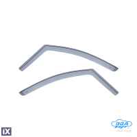 PEUGEOT 2008 5D 06/2013-11/2019 ΖΕΥΓΑΡΙ ΜΠΡΟΣΤΙΝΟΙ ΑΝΕΜΟΘΡΑΥΣΤΕΣ ΑΠΟ ΕΥΚΑΜΠΤΟ ΧΥΤΟ ΑΚΡΥΛΙΚΟ ΓΥΑΛΙ  (CAST ACRYLIC GLASS) DGA - 2 ΤΕΜ.