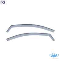 TOYOTA AURIS 5D 2012-2019 / AURIS TOURING SPORTS 2013-2019 ΖΕΥΓΑΡΙ ΜΠΡΟΣΤΙΝΟΙ ΑΝΕΜΟΘΡΑΥΣΤΕΣ ΑΠΟ ΕΥΚΑΜΠΤΟ ΧΥΤΟ ΑΚΡΥΛΙΚΟ ΓΥΑΛΙ DGA - 2 ΤΕΜ.