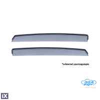 SKODA OCTAVIA WAGON 2013-2020 5D ΖΕΥΓΑΡΙ ΠΙΣΩ ΑΝΕΜΟΘΡΑΥΣΤΕΣ ΑΠΟ ΕΥΚΑΜΠΤΟ ΧΥΤΟ ΑΚΡΥΛΙΚΟ ΓΥΑΛΙ DGA - 2 ΤΕΜ.
