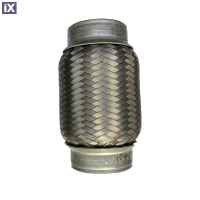 ΣΠΙΡΑΛ AUTOFLEX EXHAUST ΧΩΡΙΣ ΕΠΕΝΔΥΣΗ Φ63Χ15