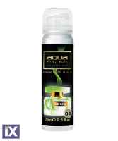 ΑΡΩΜΑΤΙΚΟ ΑΥΤΟΚΙΝΗΤΟΥ ΣΕ ΣΠΡΕΙ (SPRAY)  ΜΕ ΑΡΩΜΑ STRONG PREMIUM GOLD SERIES 75ml AQUA - 1 TEM.