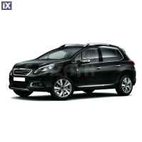 PEUGEOT 2008 MPV 2013+ ΧΕΡΟΥΛΙΑ ΠΟΡΤΑΣ ΧΡΩΜΙΟΥ ΜΕΤΑΛΛΙΚΑ S-Dizayn - 4 Τεμ.