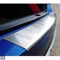 SKODA OCTAVIA 5 4D/SW 2009-2013 TRIM ΜΑΡΚΕ ΠΟΡΤ ΜΠΑΓΚΑΖ ΧΡΩΜΙΟ ΜΕΤΑΛΛΙΚΟ S-Dizayn - 1 Τεμ.