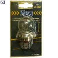 ΛΑΜΠΑ ΑΣΥΜΜΕΤΡΗ R2 12V 45/40W 1 τεμ