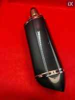 Εξάτμιση Τύπου Akrapovic