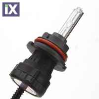 Bi xenon αποσυναρμολογούμενη λάμπα  H13 6000K 35W - 1τμχ.