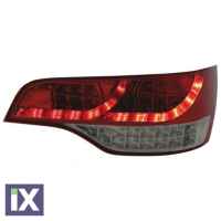 Πίσω φανάρια led Audi Q7  (2005-2009) - με φιμέ φλας - σετ 2τμχ.