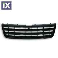 Μάσκα χωρίς σήμα για Vw Touareg  (2002-2006) - μαύρη