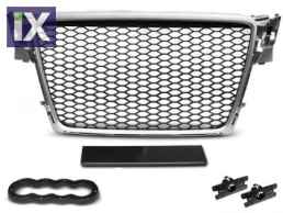 Μάσκα χωρίς σήμα για Audi  A4 B8 (2008-2011) - RS LOOK ασημένιο - ματ