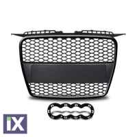 Μάσκα με σήμα για Audi A3  (2003-2008) - RS-Look μαύρη