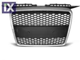 Μάσκα με βάση για σήμα για Audi A3 (2003-2008) - RS-Look silver