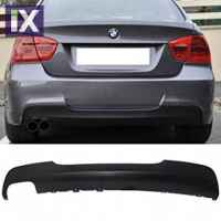 Diffuser πίσω προφυλακτήρα για BMW E92 / E93  (2005-2012) M-Performance