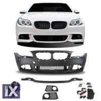 Προφυλακτήρας εμπρός BMW F10 / F11 (2010-2014) - M pack design με προβολάκια JOM