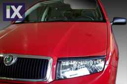 Φρυδάκια φαναριών για  Skoda Fabia (1999+)